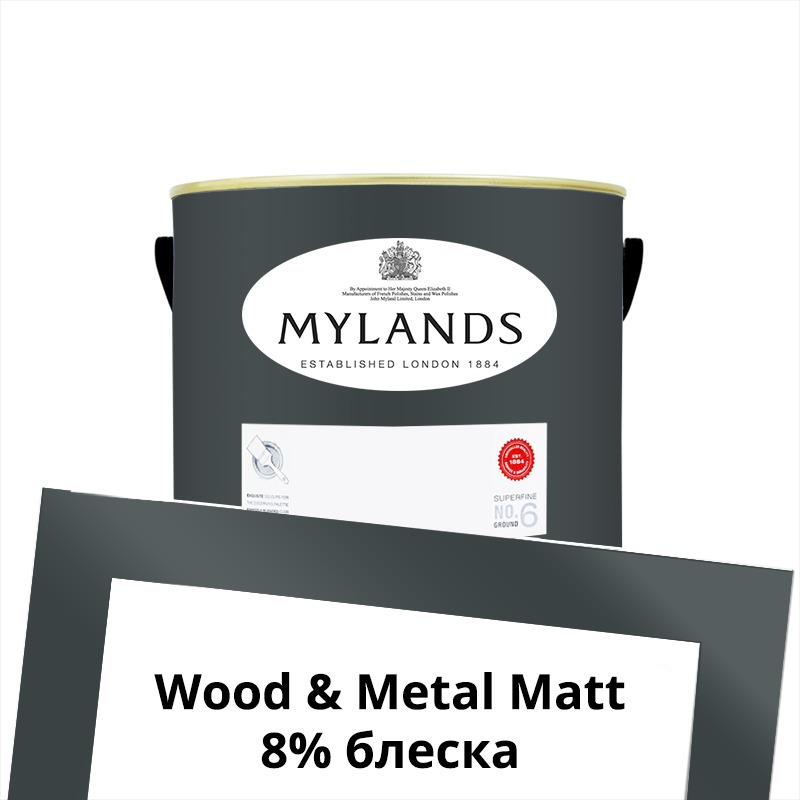  Mylands  Wood&Metal Paint Matt 1 . 44 Duke's House -  1