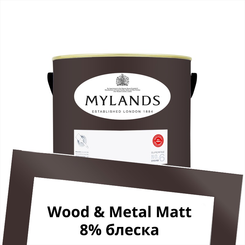  Mylands  Wood&Metal Paint Matt 1 . 283 Plum Tree -  1