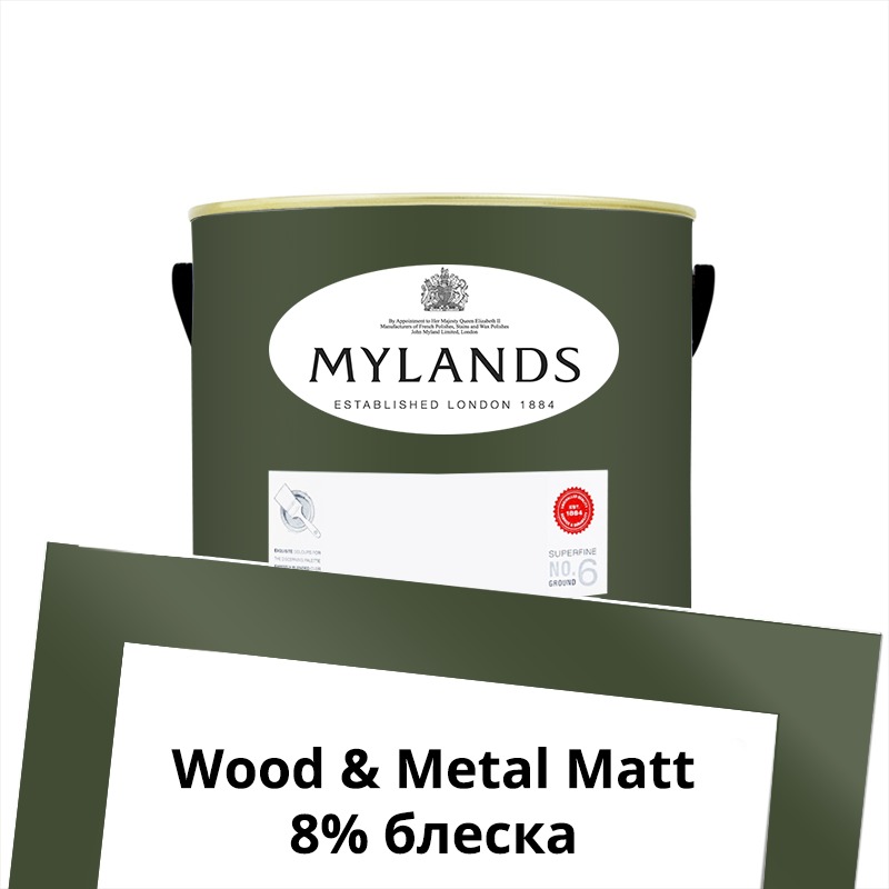 Mylands  Wood&Metal Paint Matt 1 . 205 Brompton Road -  1