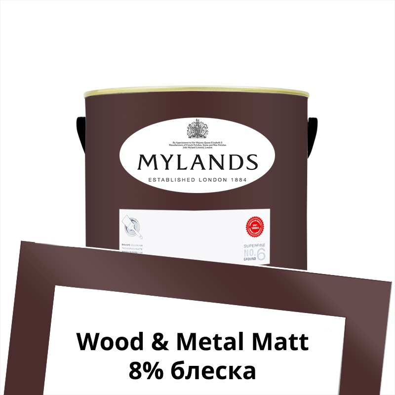  Mylands  Wood&Metal Paint Matt 1 . 296 Rothschild Street -  1