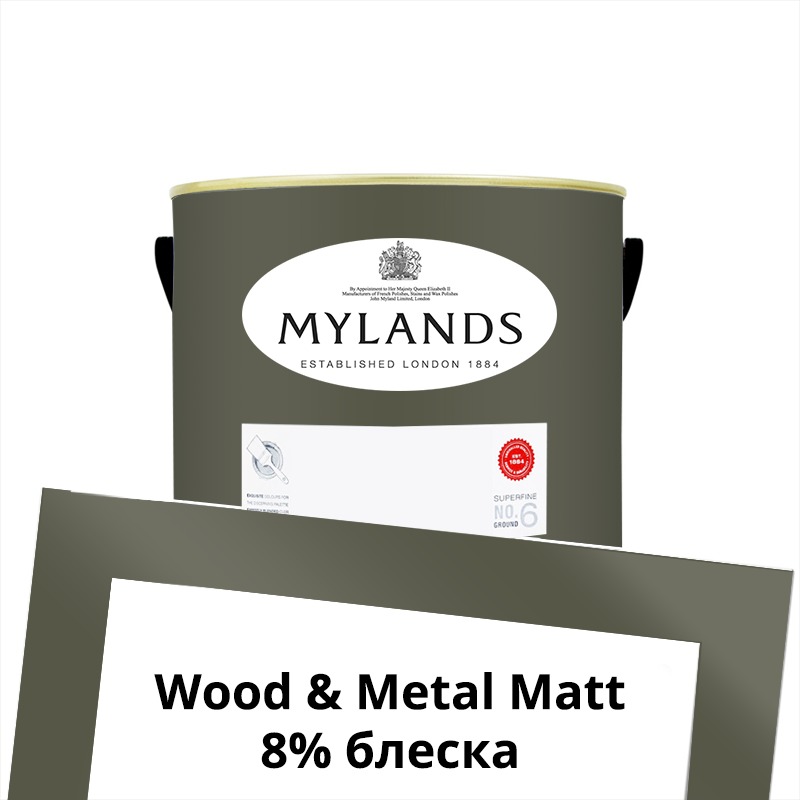  Mylands  Wood&Metal Paint Matt 1 . 39 Messel -  1