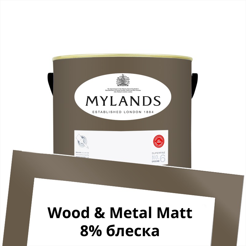  Mylands  Wood&Metal Paint Matt 1 . 254 Millbank -  1