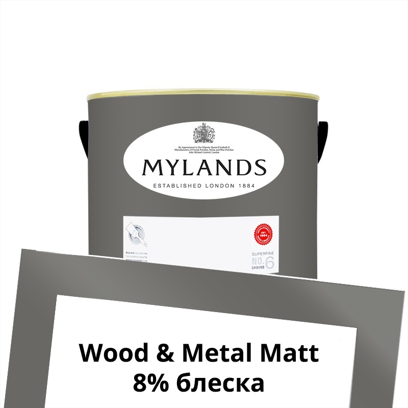  Mylands  Wood&Metal Paint Matt 1 . 18 Lock Keeper -  1