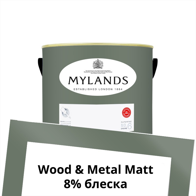  Mylands  Wood&Metal Paint Matt 1 . 168 Myrtle Green -  1