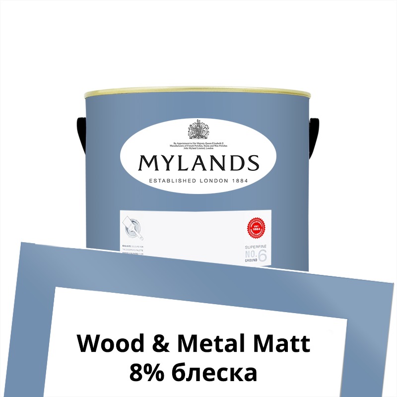  Mylands  Wood&Metal Paint Matt 1 . 33  Boathouse -  1