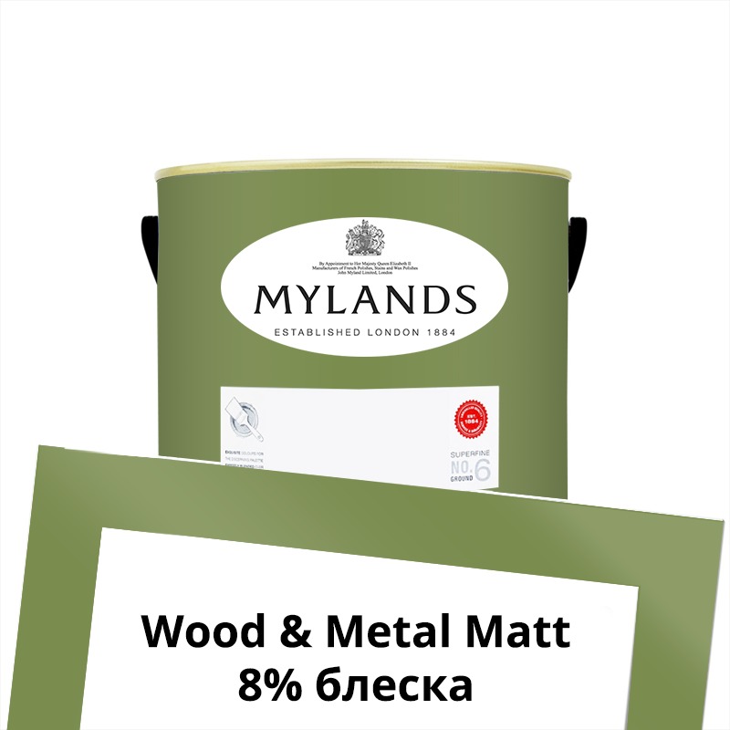  Mylands  Wood&Metal Paint Matt 1 . 201 Primrose Hill -  1