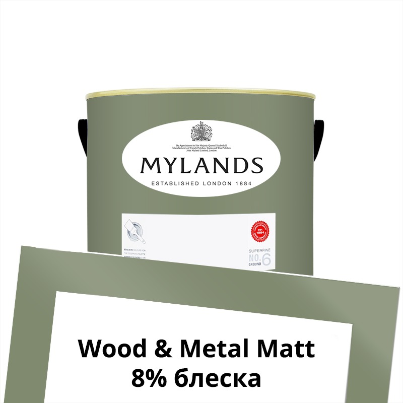  Mylands  Wood&Metal Paint Matt 1 . 192 Serpentine -  1
