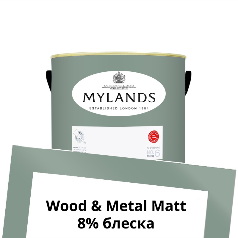  Mylands  Wood&Metal Paint Matt 1 . 102 Long Acre -  1