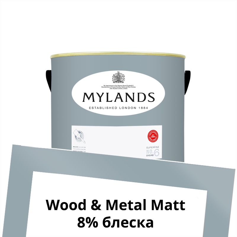  Mylands  Wood&Metal Paint Matt 1 . 222 Bridge Blue -  1
