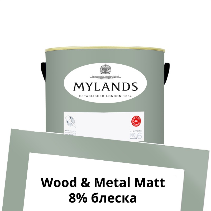  Mylands  Wood&Metal Paint Matt 1 . 151 Museum -  1