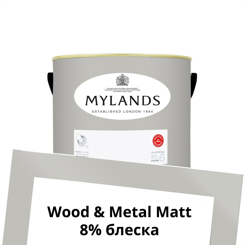  Mylands  Wood&Metal Paint Matt 1 . 152 Grey Ochre -  1