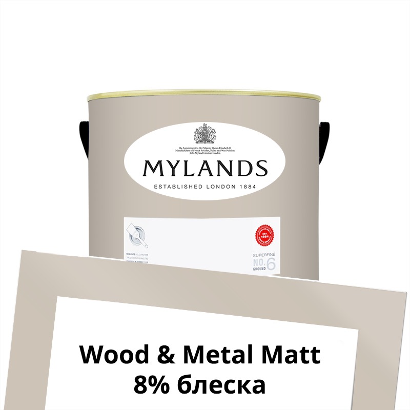  Mylands  Wood&Metal Paint Matt 1 . 75 Grouse -  1