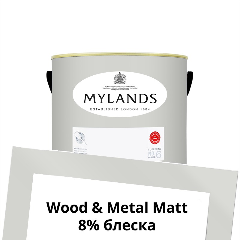  Mylands  Wood&Metal Paint Matt 1 . 92 Sloane Square -  1
