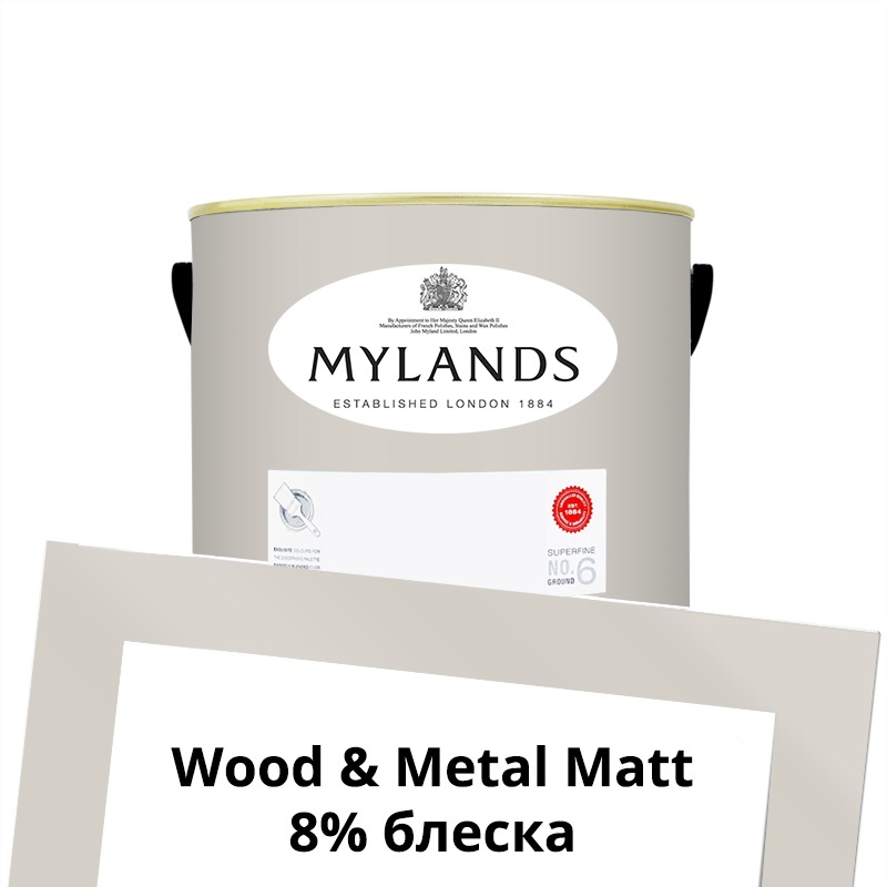  Mylands  Wood&Metal Paint Matt 1 . 65 Cornice -  1