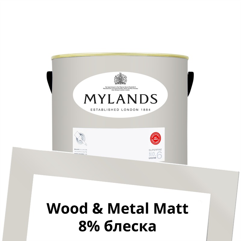  Mylands  Wood&Metal Paint Matt 1 . 55 Limestone -  1