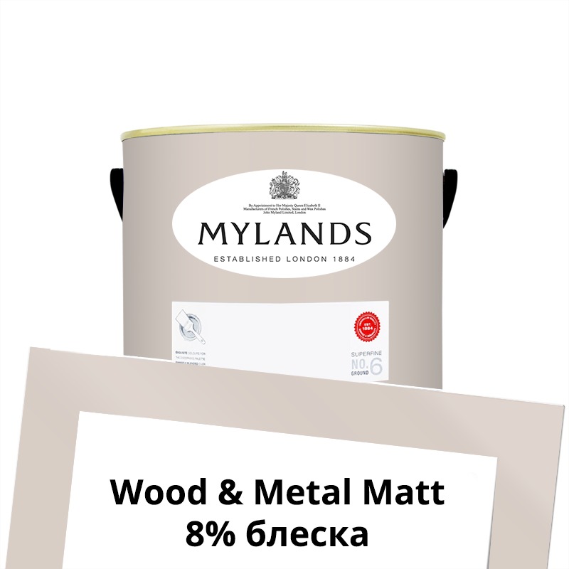  Mylands  Wood&Metal Paint Matt 1 . 73 Pediment -  1