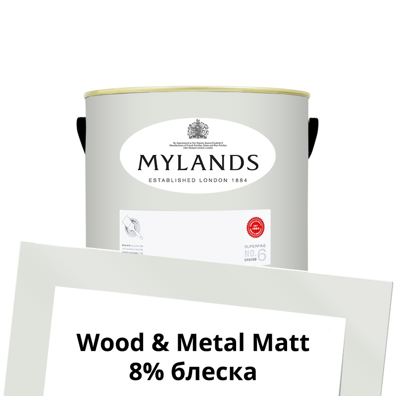  Mylands  Wood&Metal Paint Matt 1 . 64 Saint Johns -  1