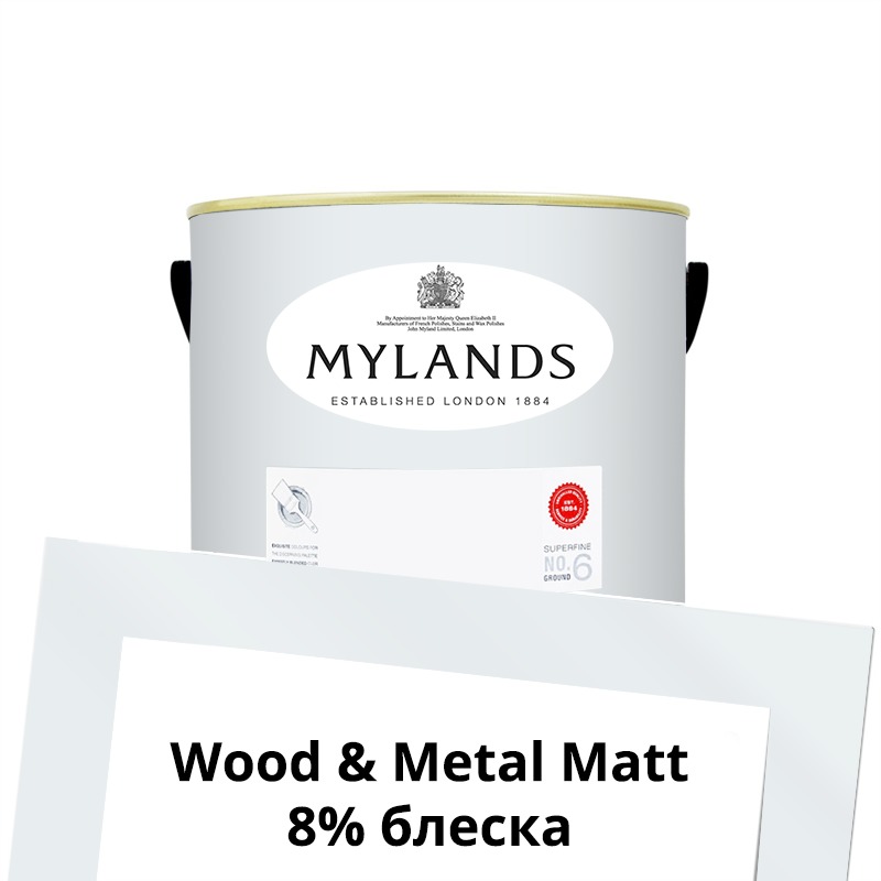  Mylands  Wood&Metal Paint Matt 1 . 91 Sleet -  1