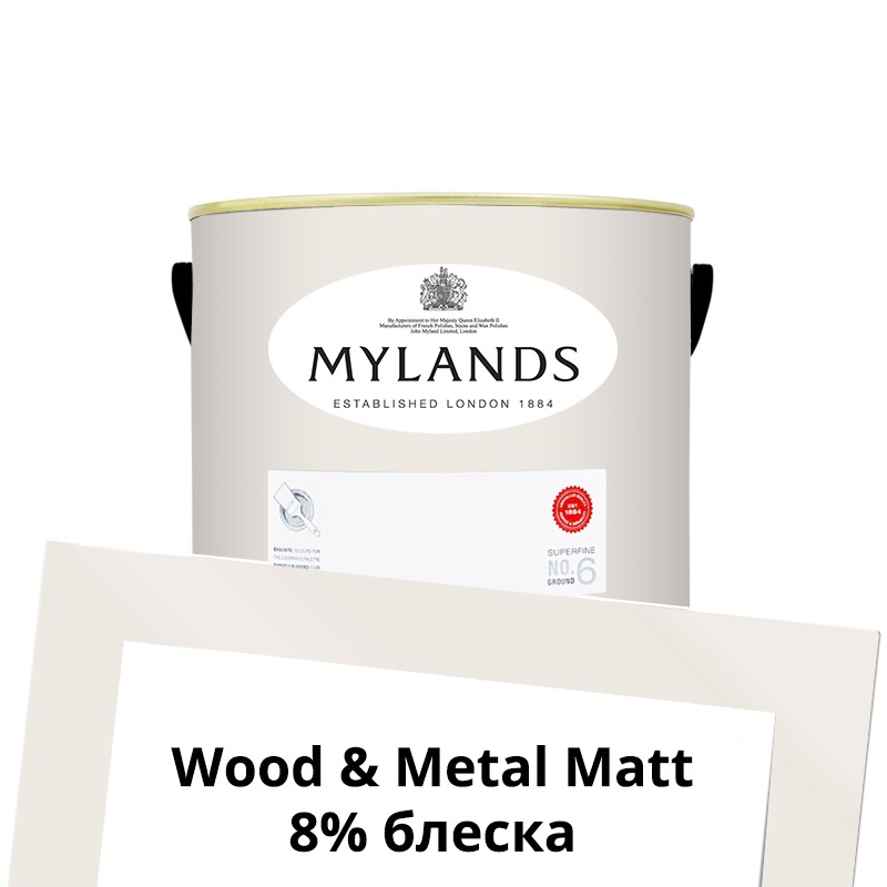  Mylands  Wood&Metal Paint Matt 1 . 51 White Hart -  1