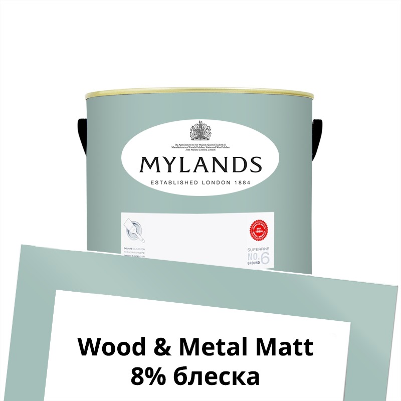  Mylands  Wood&Metal Paint Matt 1 . 213 Notting Hill -  1