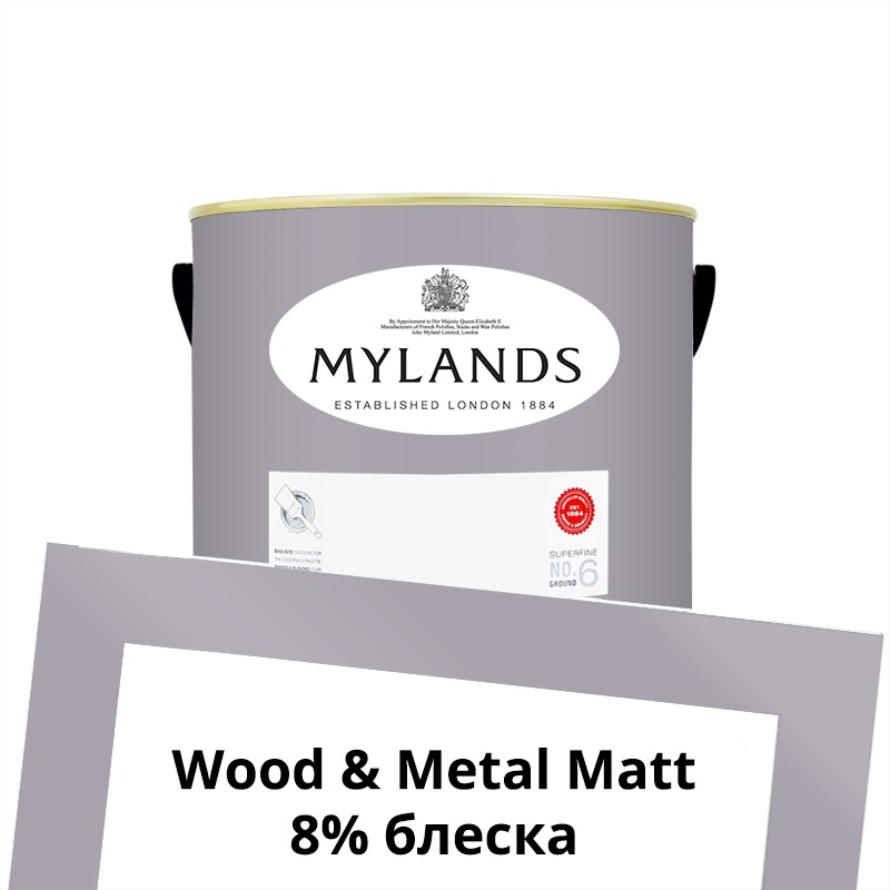  Mylands  Wood&Metal Paint Matt 1 . 30 Lavender Garden  -  1