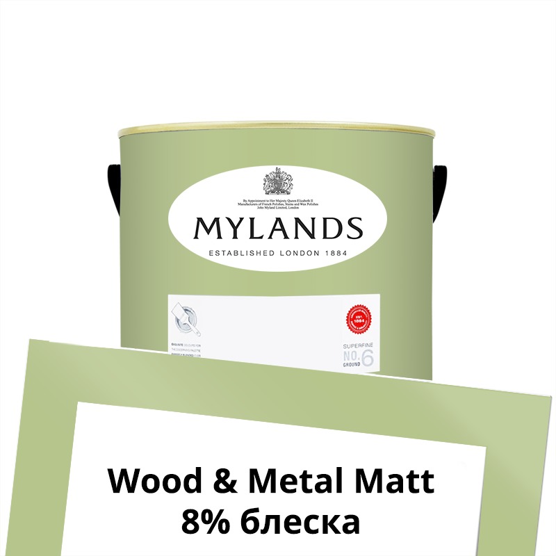  Mylands  Wood&Metal Paint Matt 1 . 187 French Green -  1