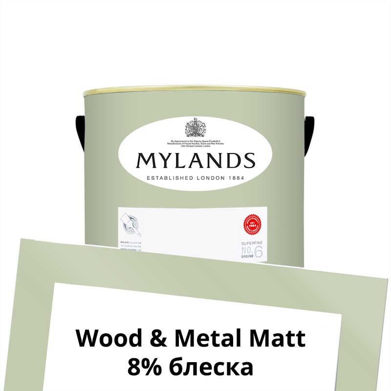  Mylands  Wood&Metal Paint Matt 1 . 195 Beauvais -  1