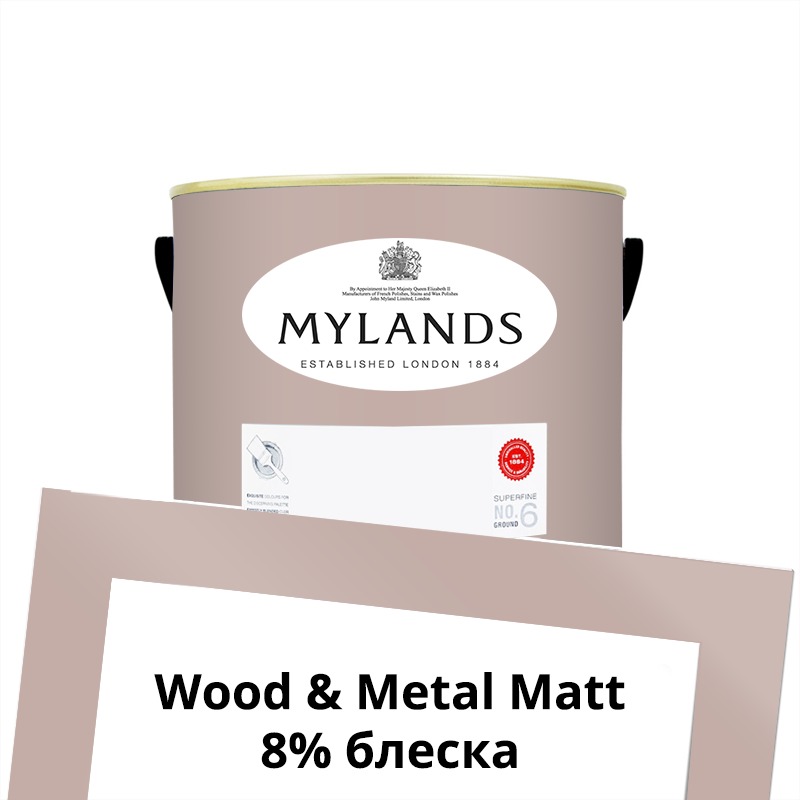  Mylands  Wood&Metal Paint Matt 1 . 246 Pale Lilac -  1