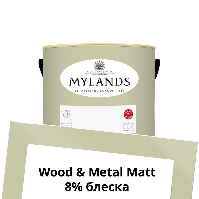  Mylands  Wood&Metal Paint Matt 1 . 110 Flanders Grey -  1