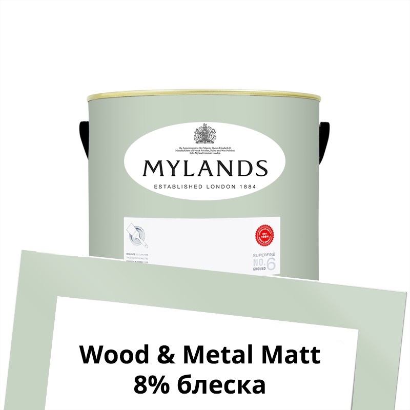  Mylands  Wood&Metal Paint Matt 1 . 100 Chiswick  -  1