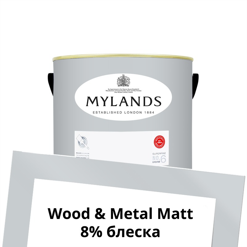  Mylands  Wood&Metal Paint Matt 1 . 23 Islington -  1