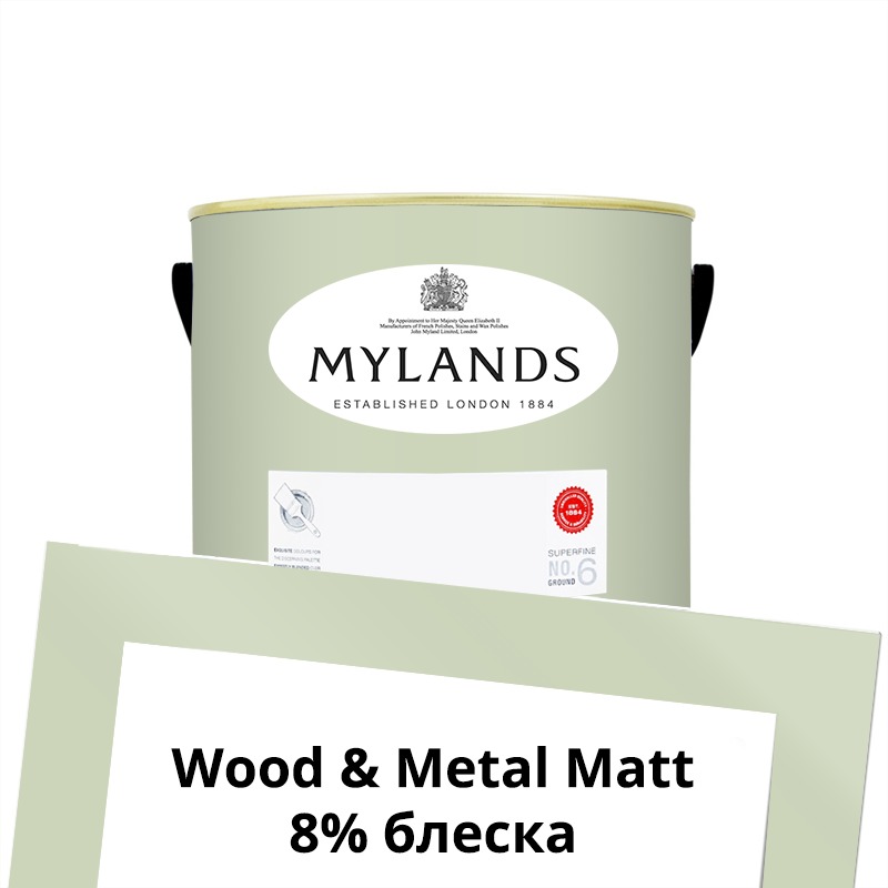  Mylands  Wood&Metal Paint Matt 1 . 95 Mint Street -  1