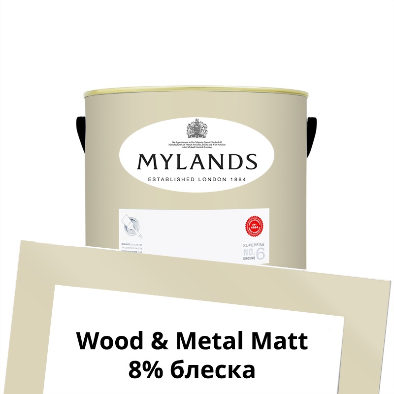  Mylands  Wood&Metal Paint Matt 1 . 59 Cadogan Stone -  1