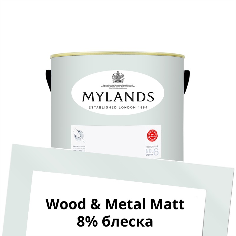  Mylands  Wood&Metal Paint Matt 1 . 13 Syon Park -  1