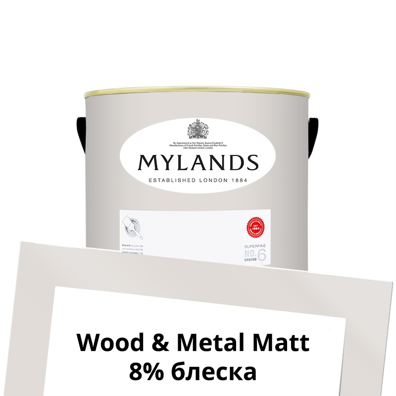  Mylands  Wood&Metal Paint Matt 1 . 28 The Boltons -  1