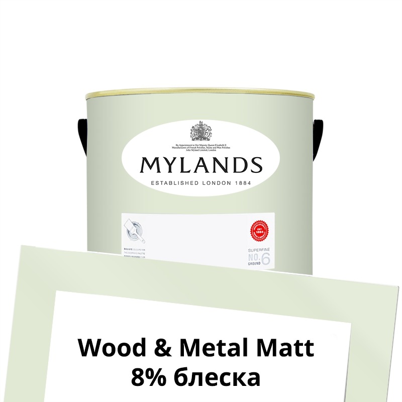  Mylands  Wood&Metal Paint Matt 1 . 40 St James -  1