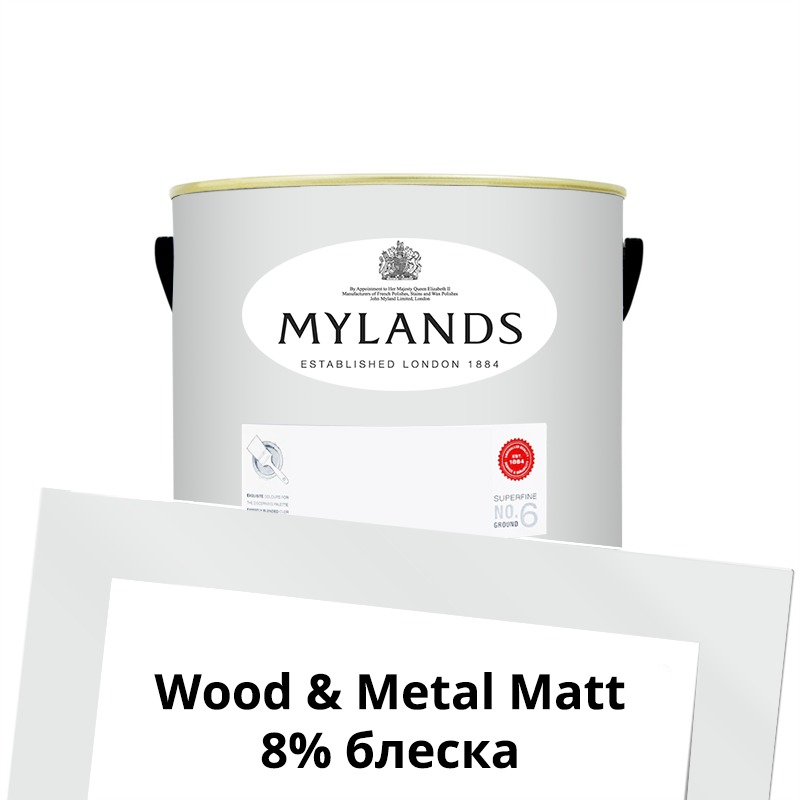  Mylands  Wood&Metal Paint Matt 1 . 3 Cotton Street -  1