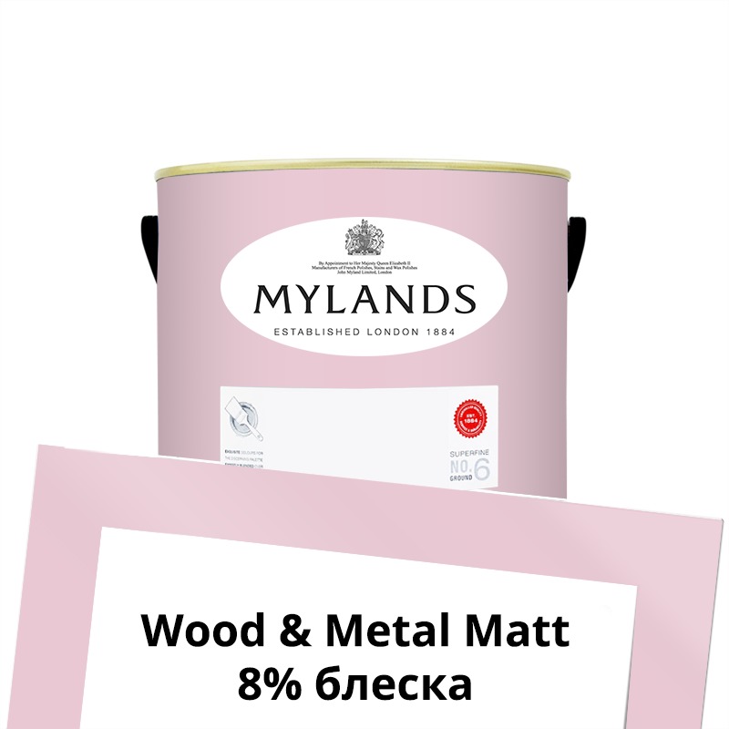  Mylands  Wood&Metal Paint Matt 1 . 27 Floris -  1