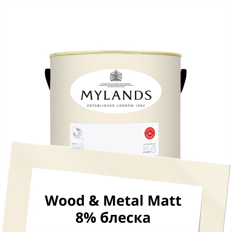  Mylands  Wood&Metal Paint Matt 1 . 9 Whitehall -  1