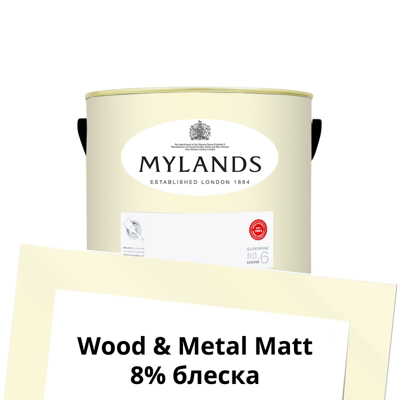  Mylands  Wood&Metal Paint Matt 1 . 43 Lemon Salts -  1