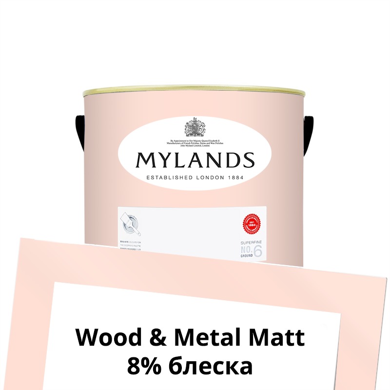  Mylands  Wood&Metal Paint Matt 1 . 243 Palmerston Pink -  1