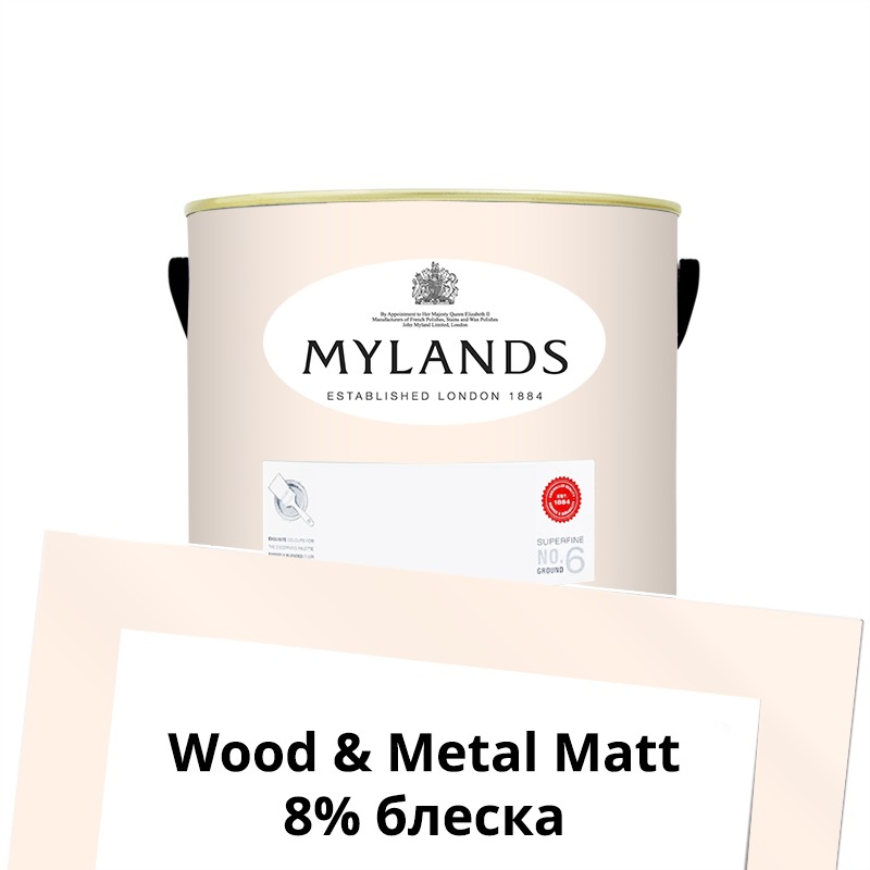  Mylands  Wood&Metal Paint Matt 1 . 22  Kensington Rose -  1
