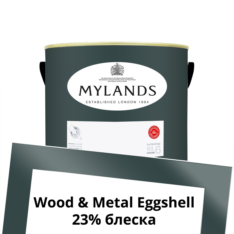  Mylands  Wood&Metal Paint Eggshell 2.5 . 38 Borough Market -  1