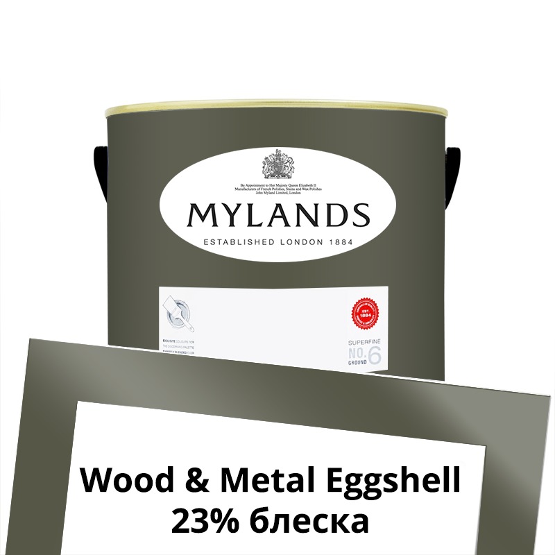  Mylands  Wood&Metal Paint Eggshell 2.5 . 39 Messel -  1