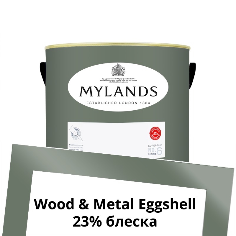  Mylands  Wood&Metal Paint Eggshell 2.5 . 168 Myrtle Green -  1