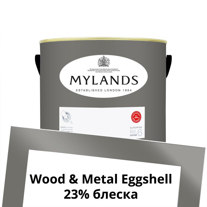  Mylands  Wood&Metal Paint Eggshell 2.5 . 115 Drury Lane -  1