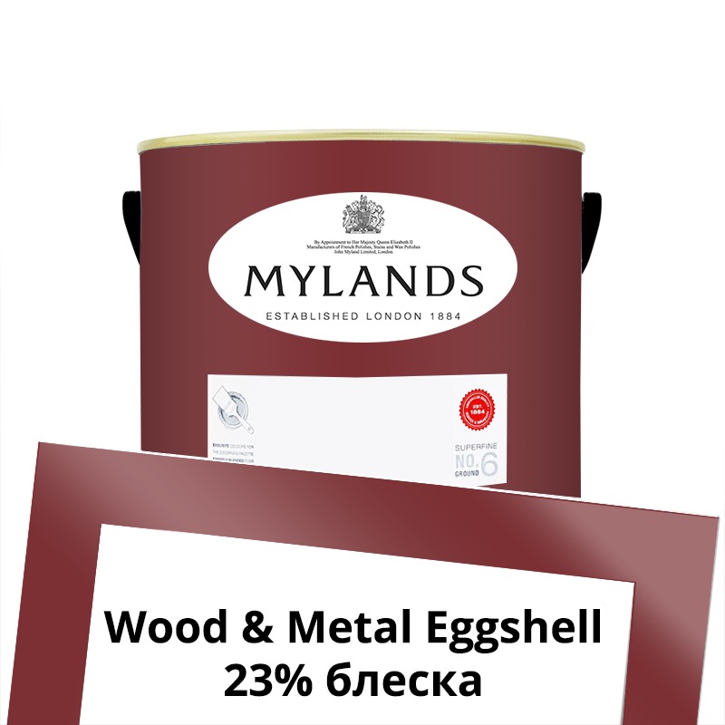  Mylands  Wood&Metal Paint Eggshell 2.5 . 282 Theatre Land -  1