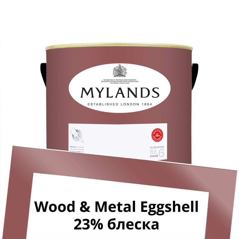  Mylands  Wood&Metal Paint Eggshell 2.5 . 270 Covent Garden Floral -  1