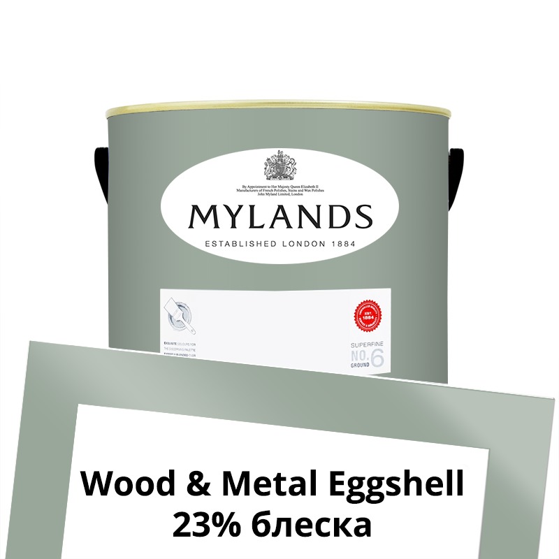  Mylands  Wood&Metal Paint Eggshell 2.5 . 151 Museum -  1