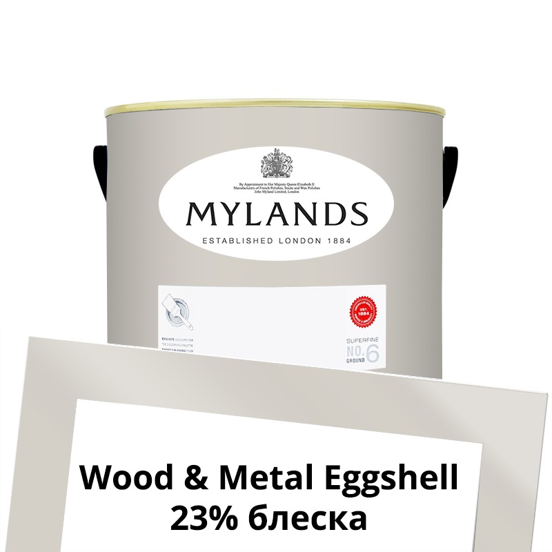  Mylands  Wood&Metal Paint Eggshell 2.5 . 65 Cornice -  1